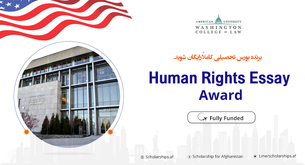 human rights phd scholarships