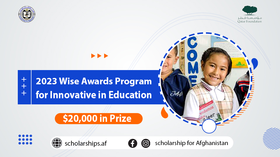 2023 WISE Awards Program for Innovative Project in Education