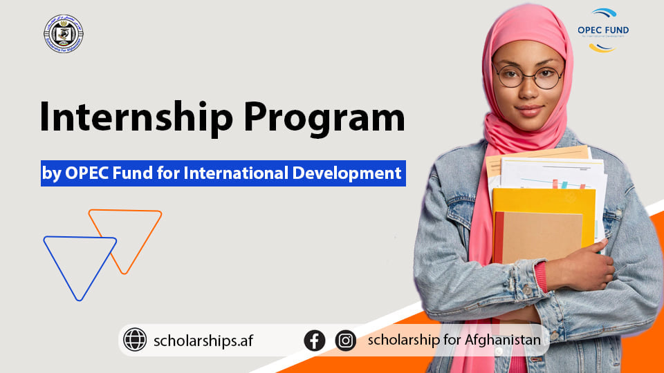 Internship Program by OPEC Fund for International Development