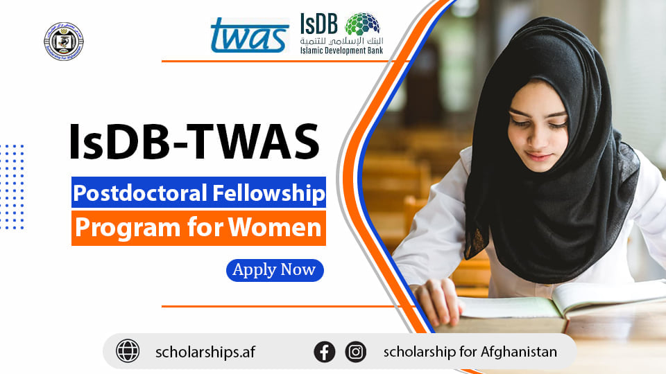 IsDBTWAS Postdoctoral Fellowship Program in Least Developed Countries
