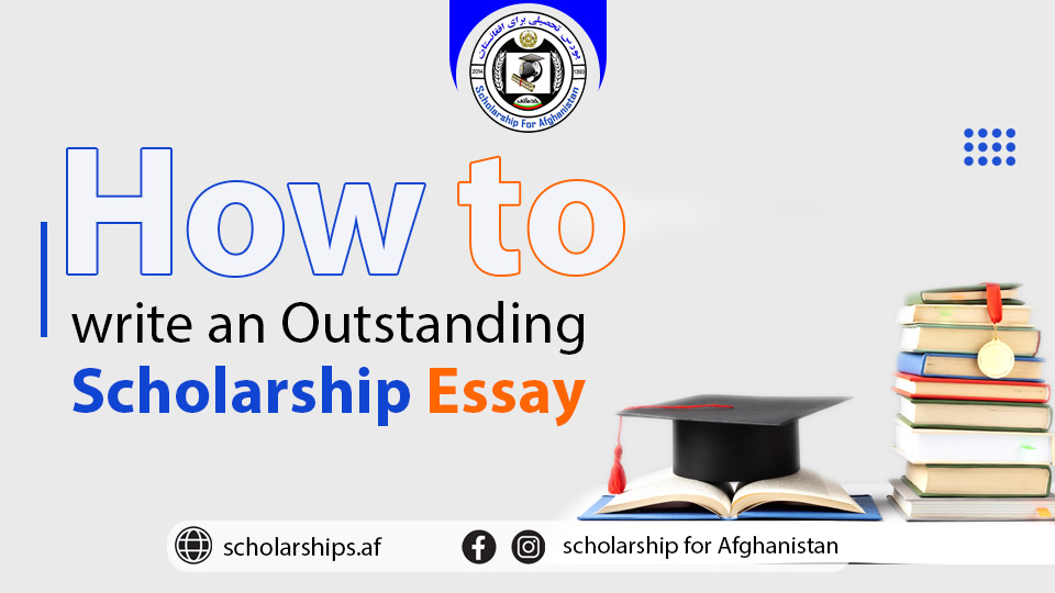 scholarship essay programs