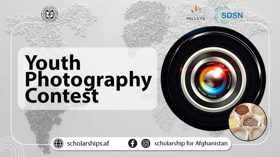 SDSN Youth Photography Contest And Webinar Series About International ...