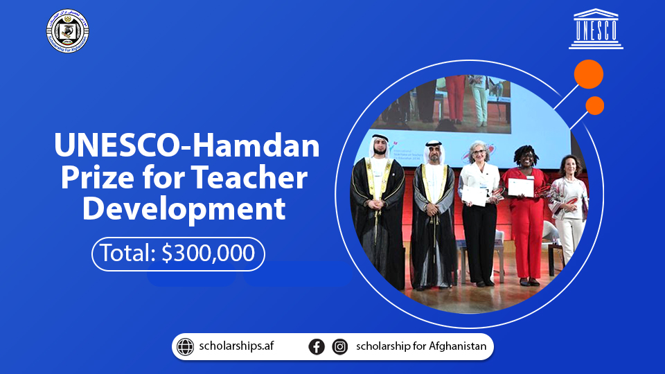 UNESCO-Hamdan Prize For Teacher Development In France (Total USD ...